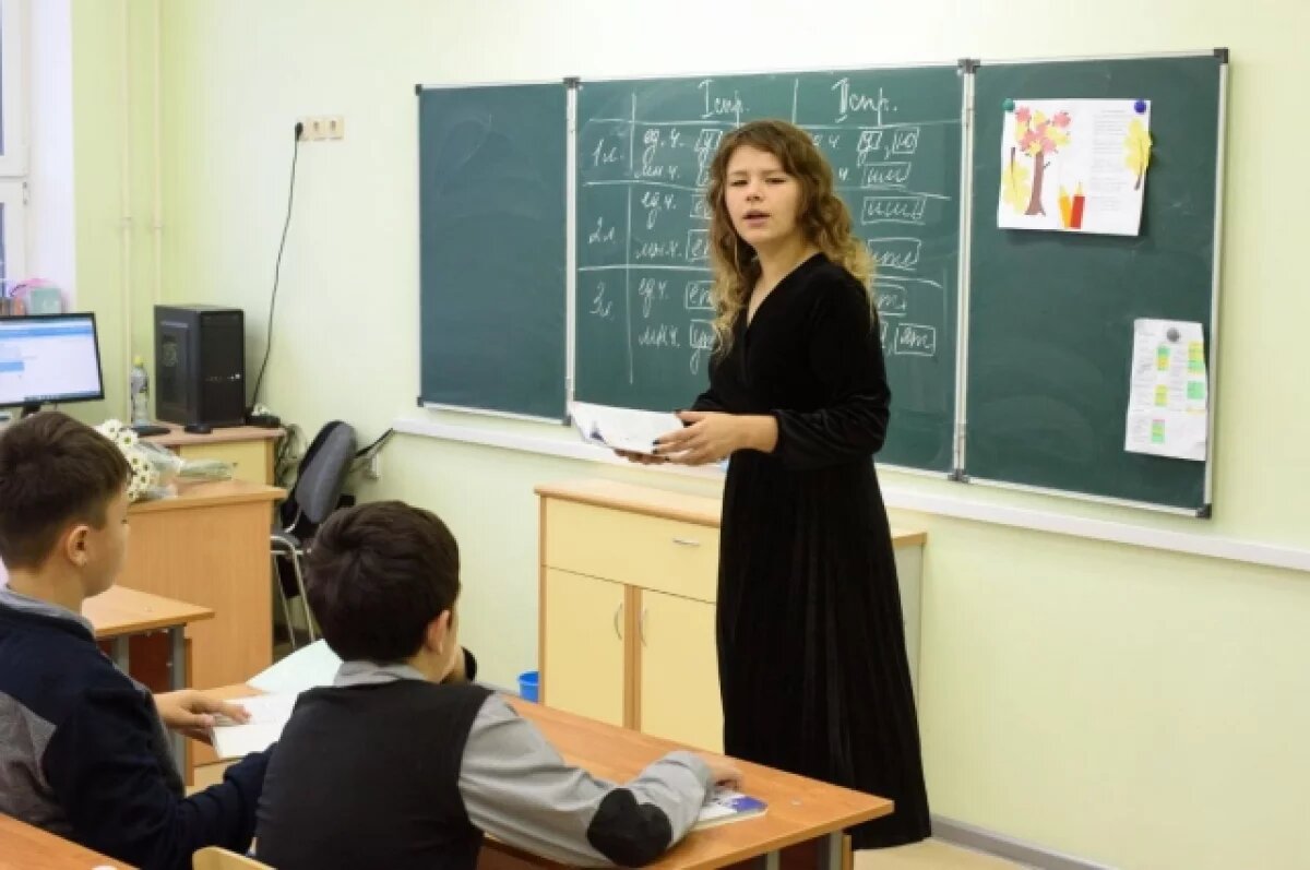    Ассистент преподавателя помогает педагогам Калужской области