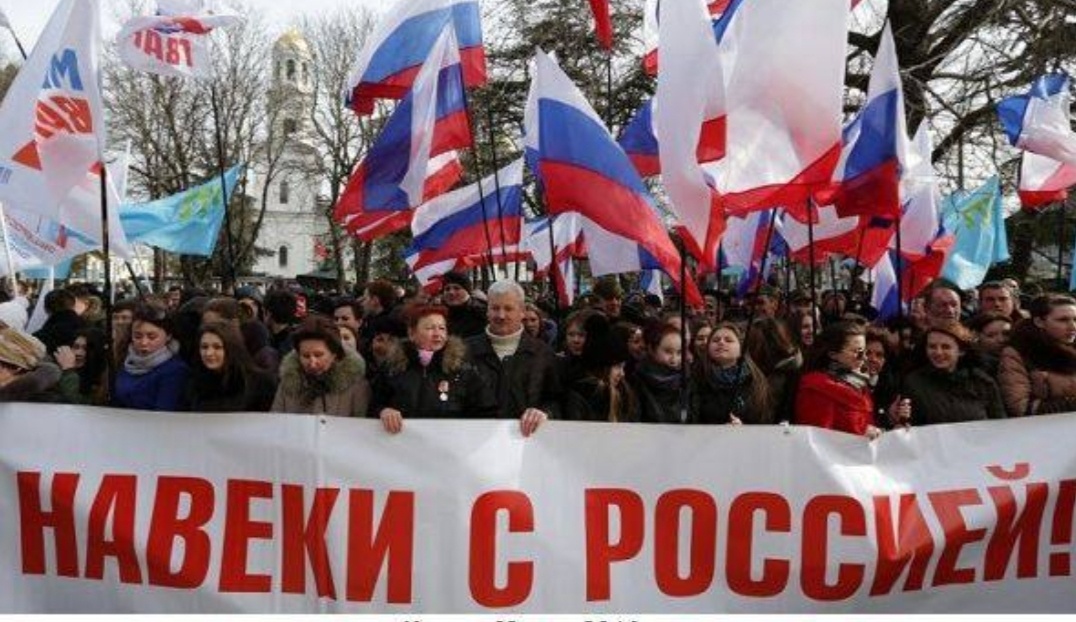 Фото из интернета