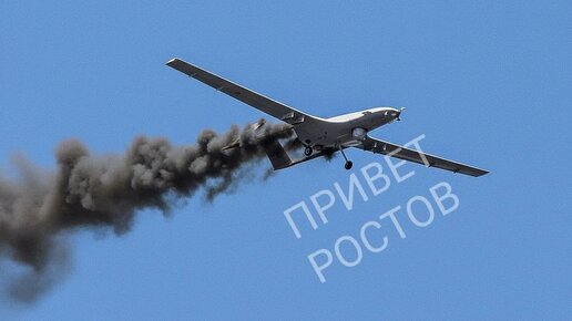 В Адыгее обломки сбитого БПЛА повредили восемь домов и ранили двоих детей |  Privet-Rostov.ru - новости Ростов-на-Дону | Дзен