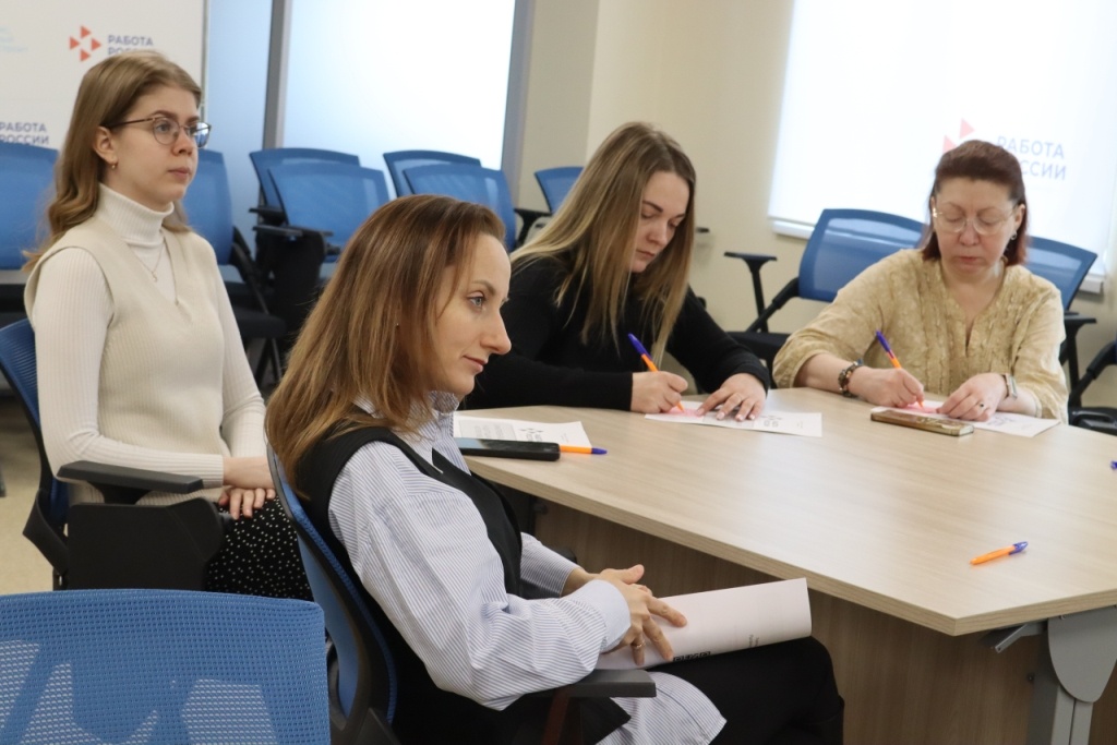    Фото: Управление труда и занятости Карелии