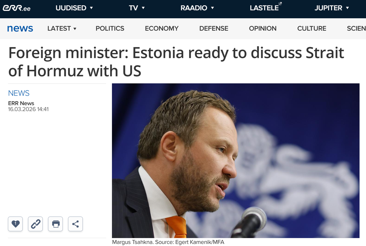 Министр иностранных дел: Эстония готова обсудить Ормузский пролив с США