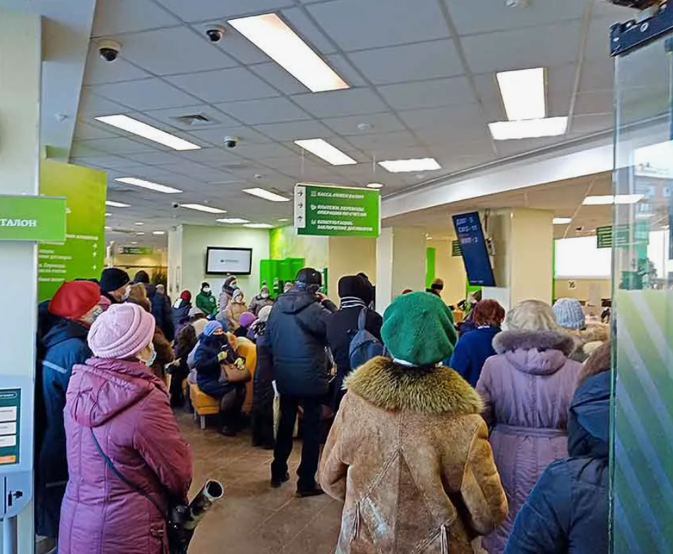 Фото из открытых источников 