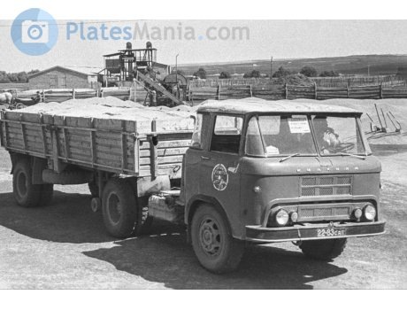 Картинка взята из Яндекс картинки.