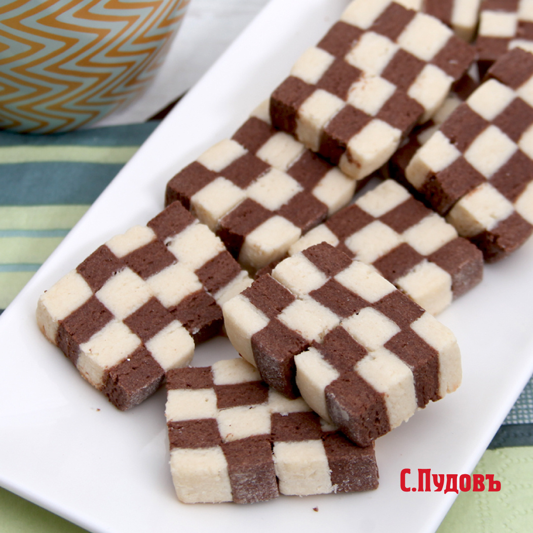 Шахматное печенье 