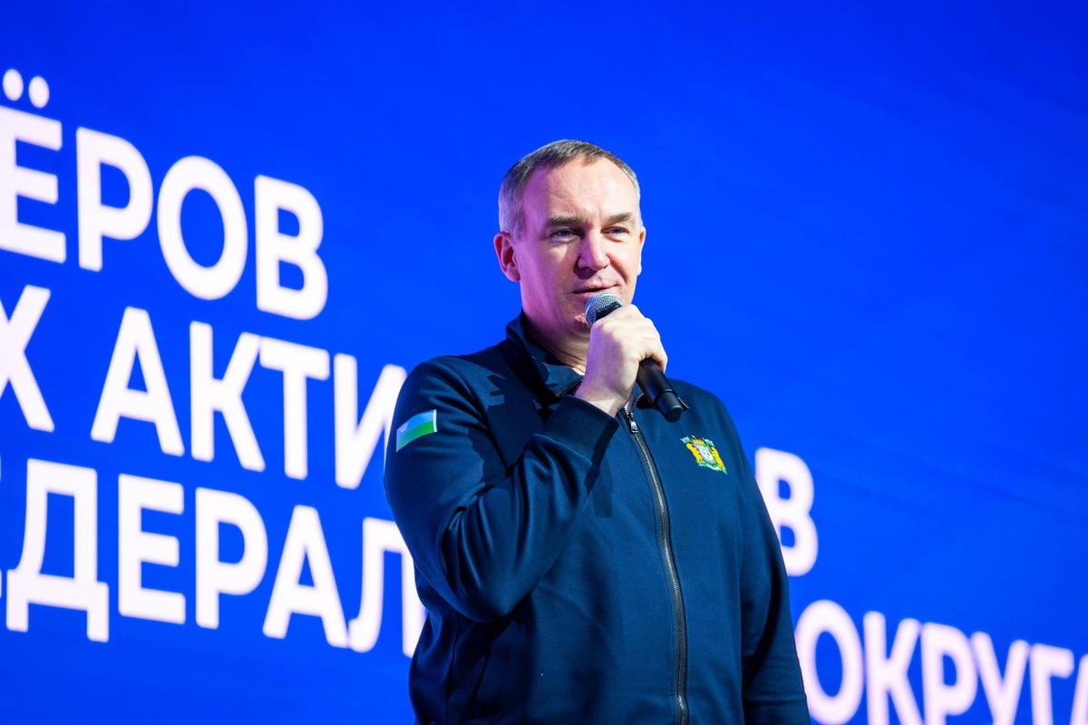    Руслан Кухарук и Артём Жога открыли V форум «Патриоты Урала» в Ханты-Мансийске