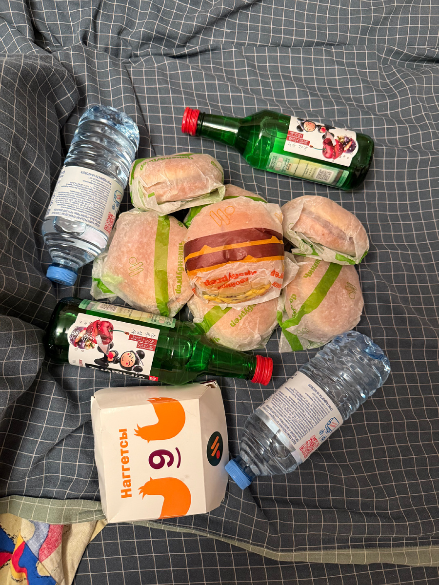 тоже вайб фото под конец