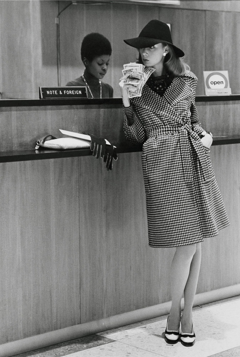 это должна быть я, но что-то пошло не так