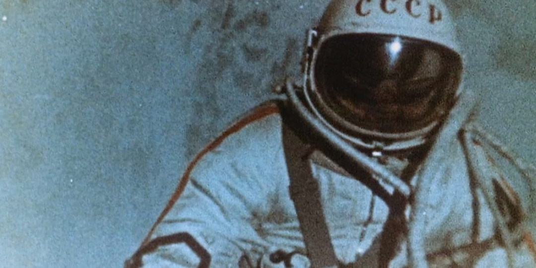 Звездный час человечества