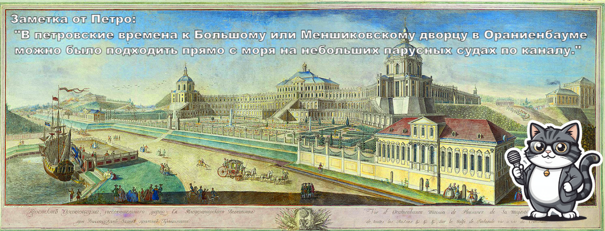 Замтека от Петро