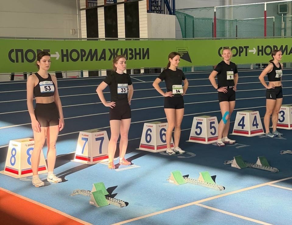    Около 2000 студентов участвуют в этапе Универсиады-2026