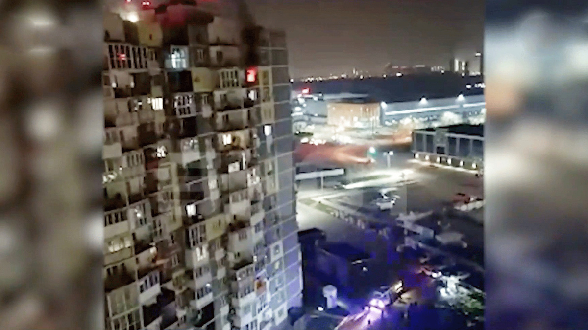    Первый канал