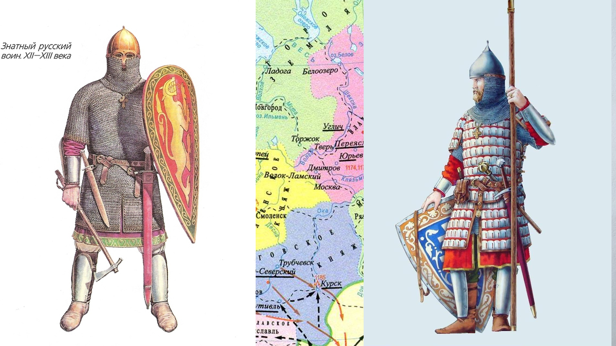 Русские воины XII-XIII веков