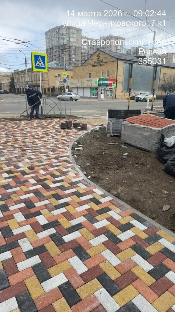    Фото: пресс-служба администрации Ставрополя Кира Лютова