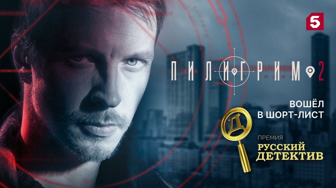 Создать карусель