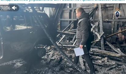    Пожар автосервис