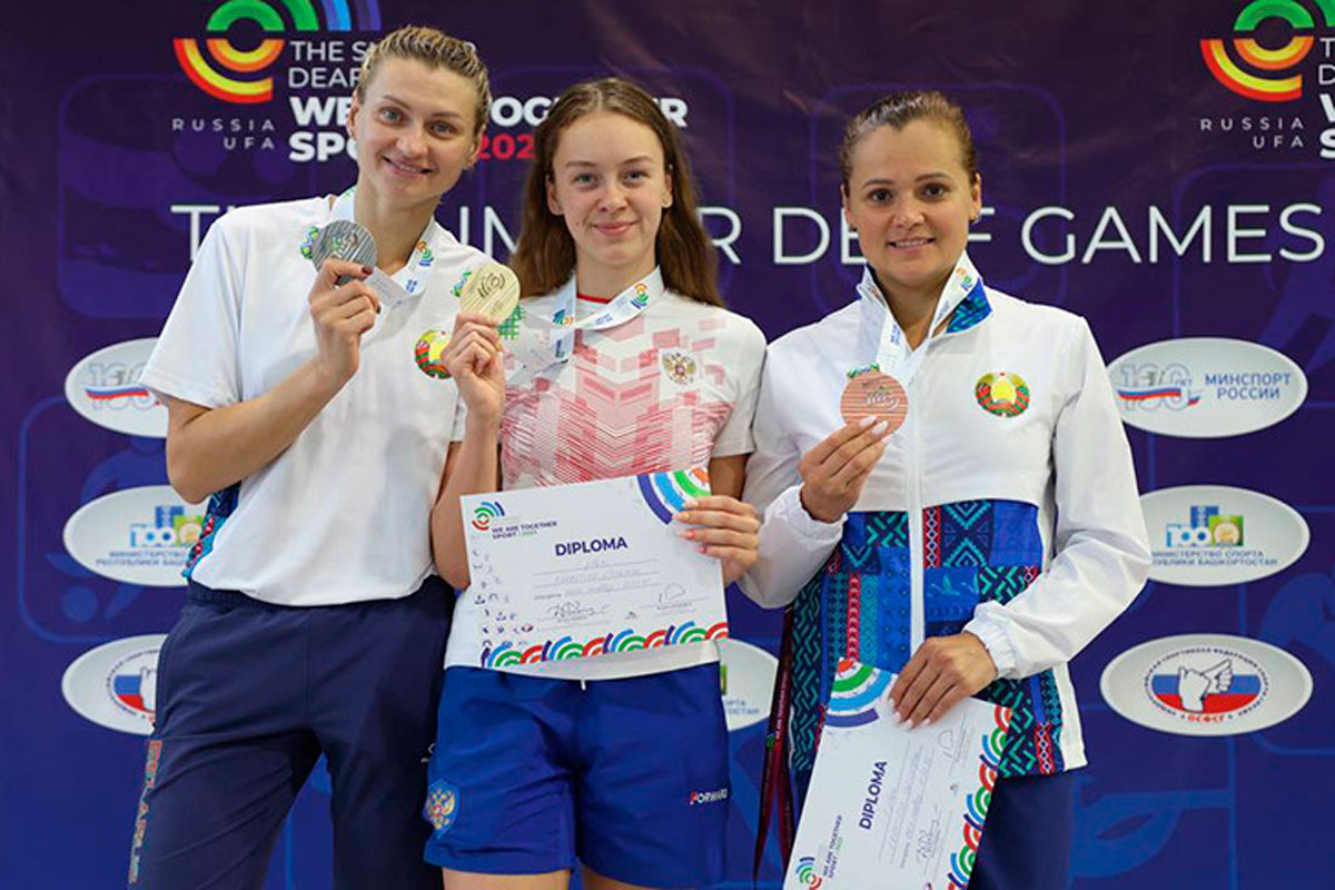    Фото: Министерство труда и социальной защиты / Telegram