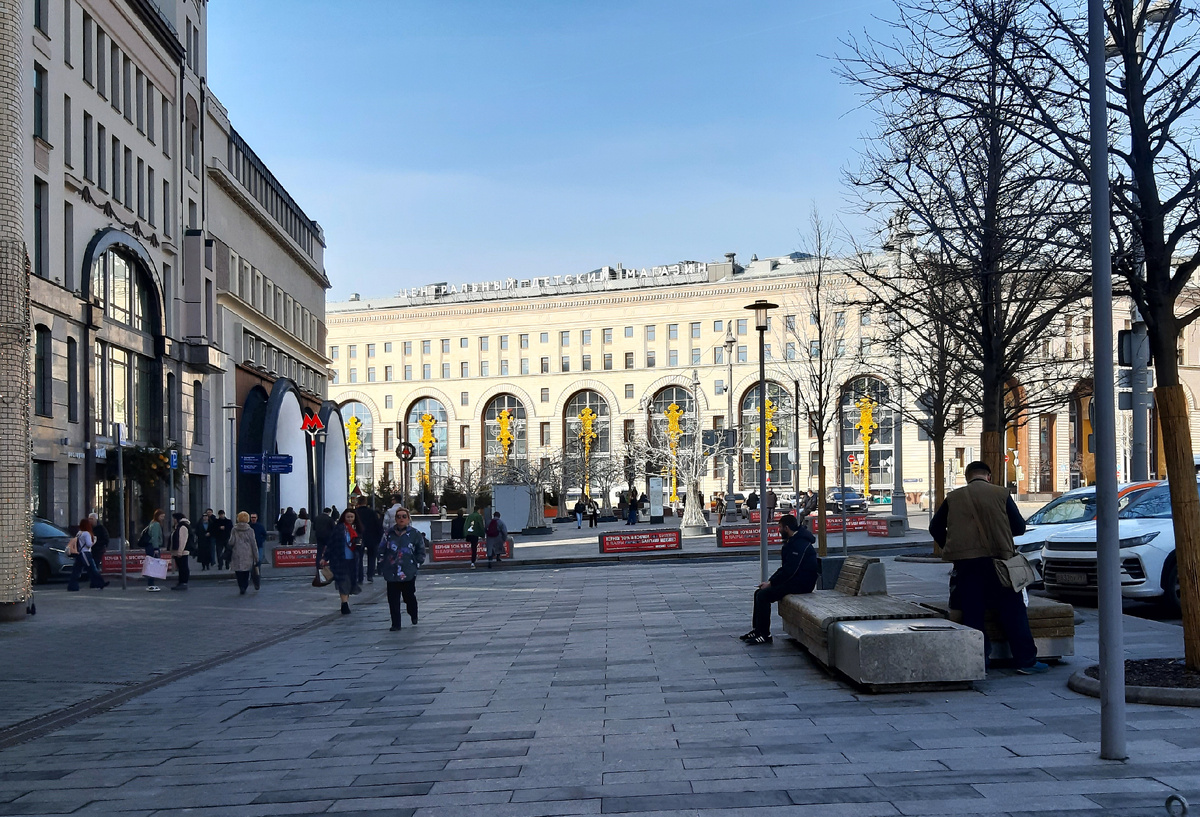 Весна 2026 в Москве. Прогулка по любимому городу. Новая площадь.