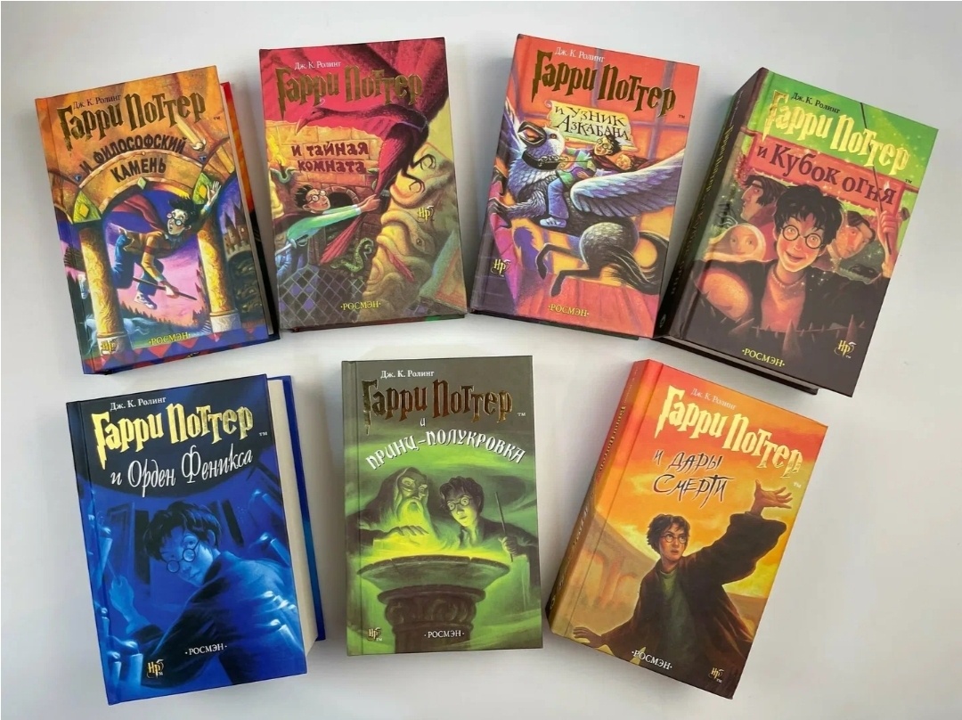 Яндекс-картинки. Понимаю людей, которые с вечера занимали очередь в книжный магазин, чтобы на следующий день успеть купить только что вышедшую следующую часть.