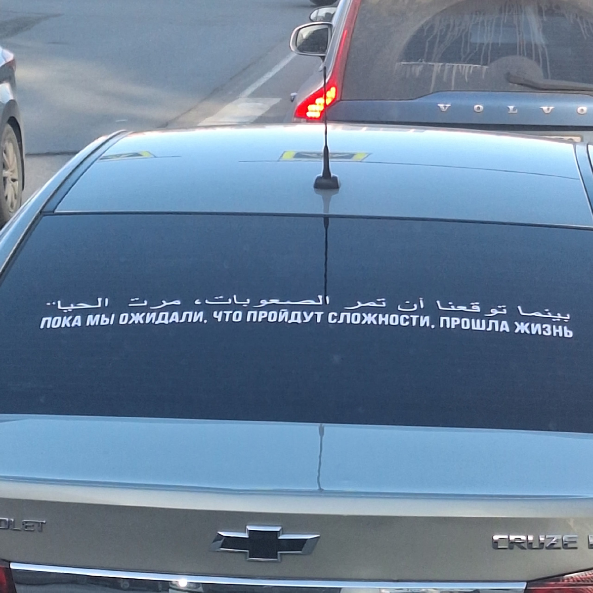 Фото со страницы Юли Вконтакте https://vk.ru/iuliya_77