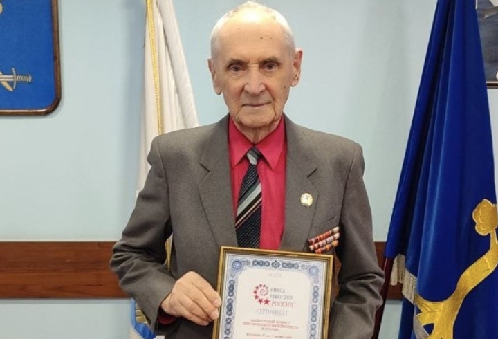 фото: Всеволожский муниципальный район ЛО