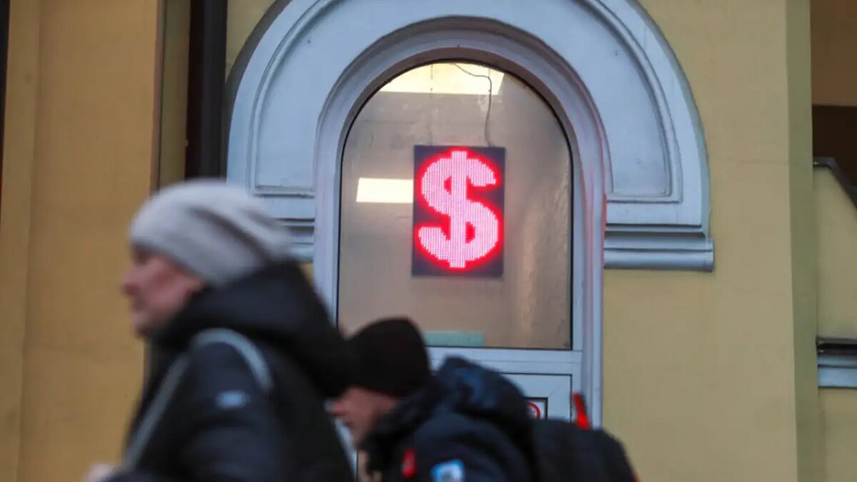     © АГН "Москва"