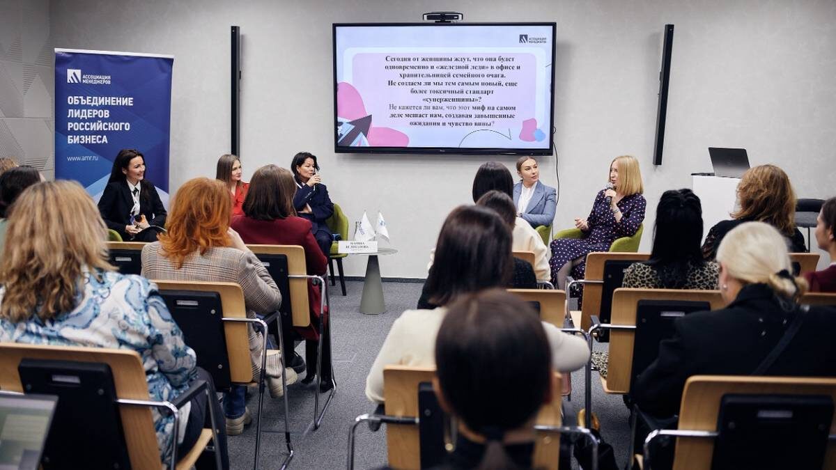    Фото: предоставлено пресс-службой Ассоциации менеджеров