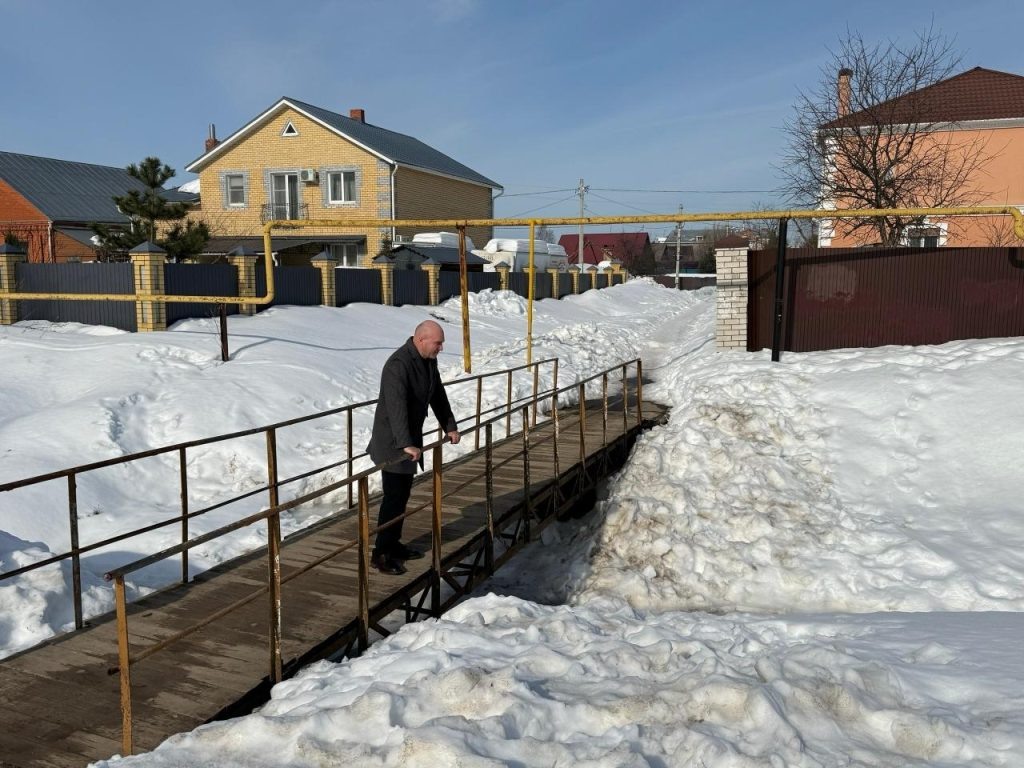    Администрация Йошкар-Олы