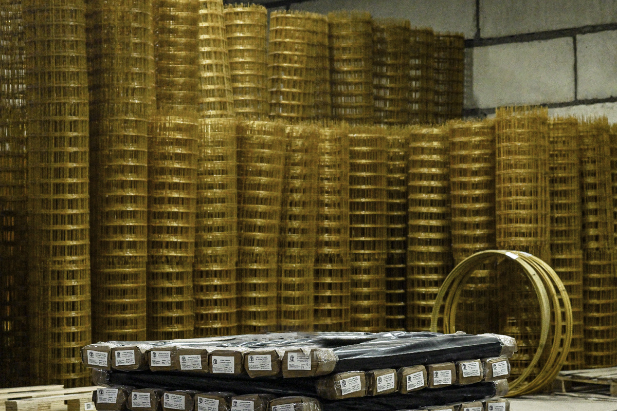 Наша продукция