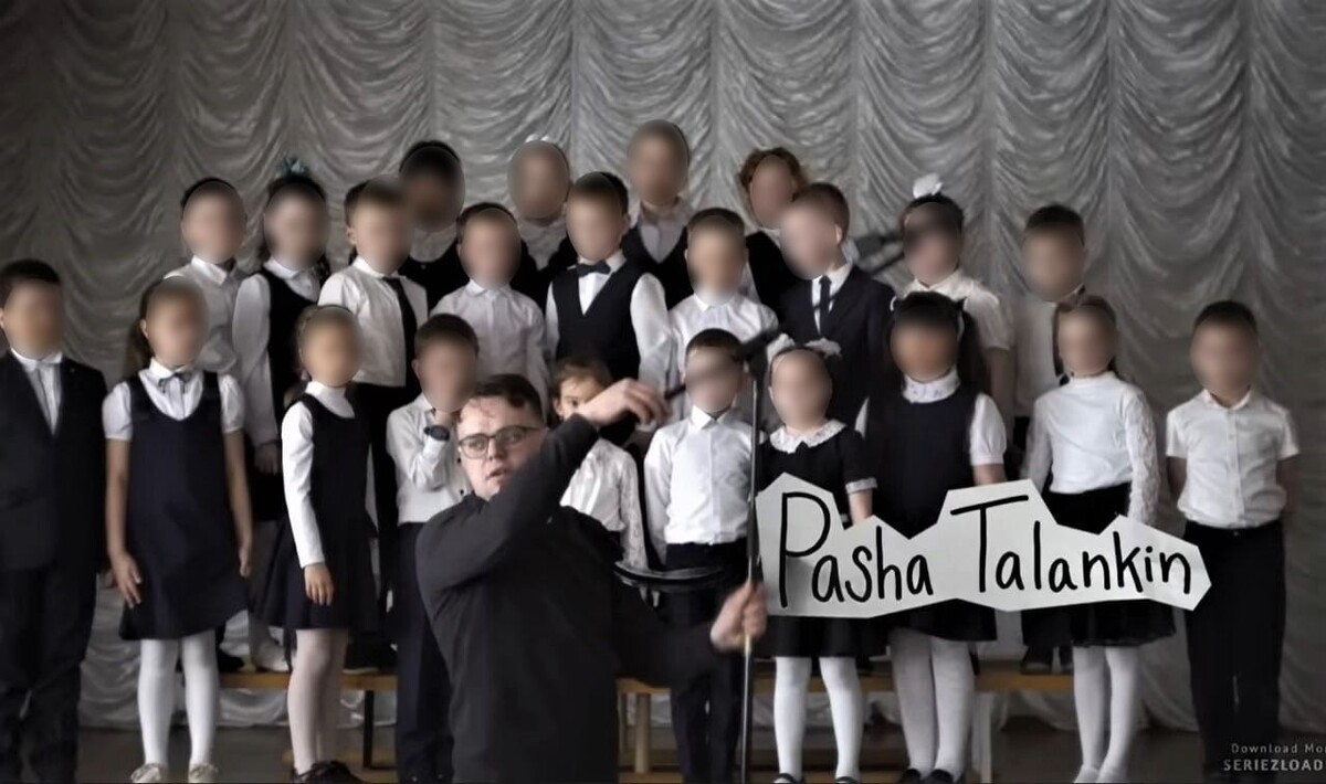     / Источник: Кадр из видео