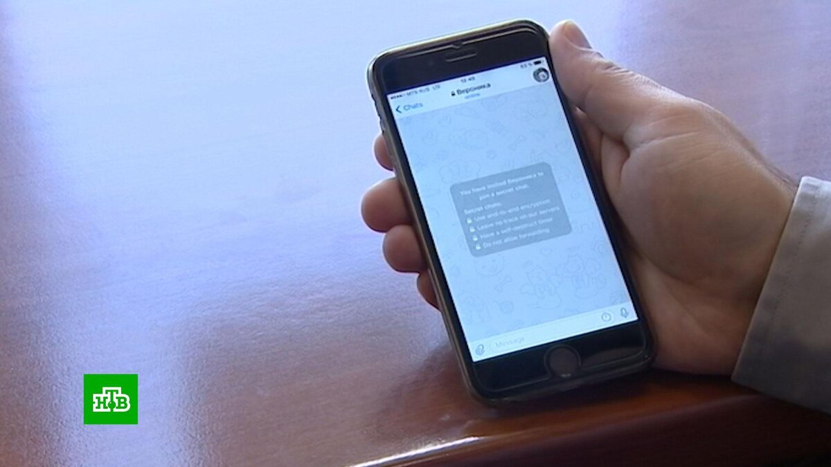    «Позволяем противнику за собой следить»: Telegram стал угрозой для бойцов СВО