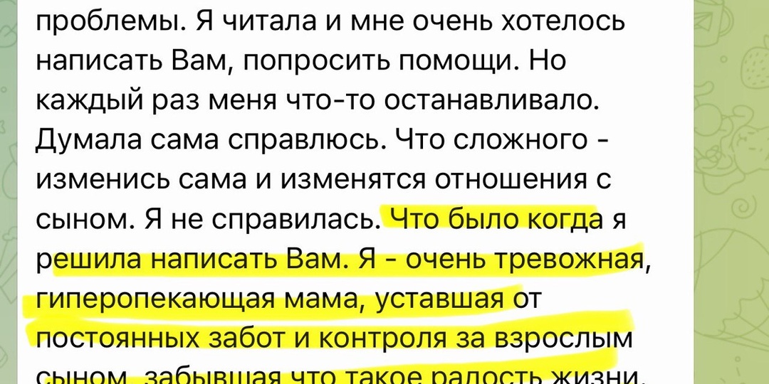 Как хронический стресс влияет на аутоимунное заболевание