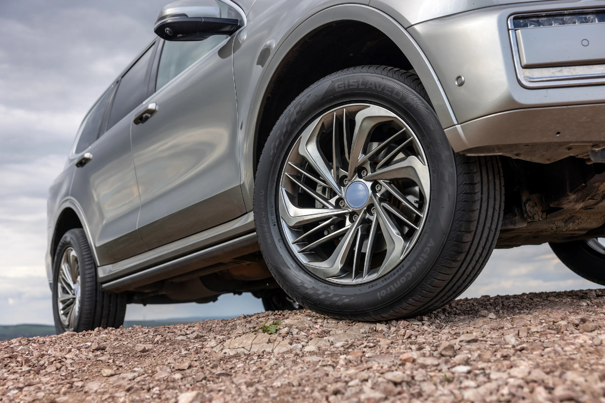 Gislaved ActiveControl