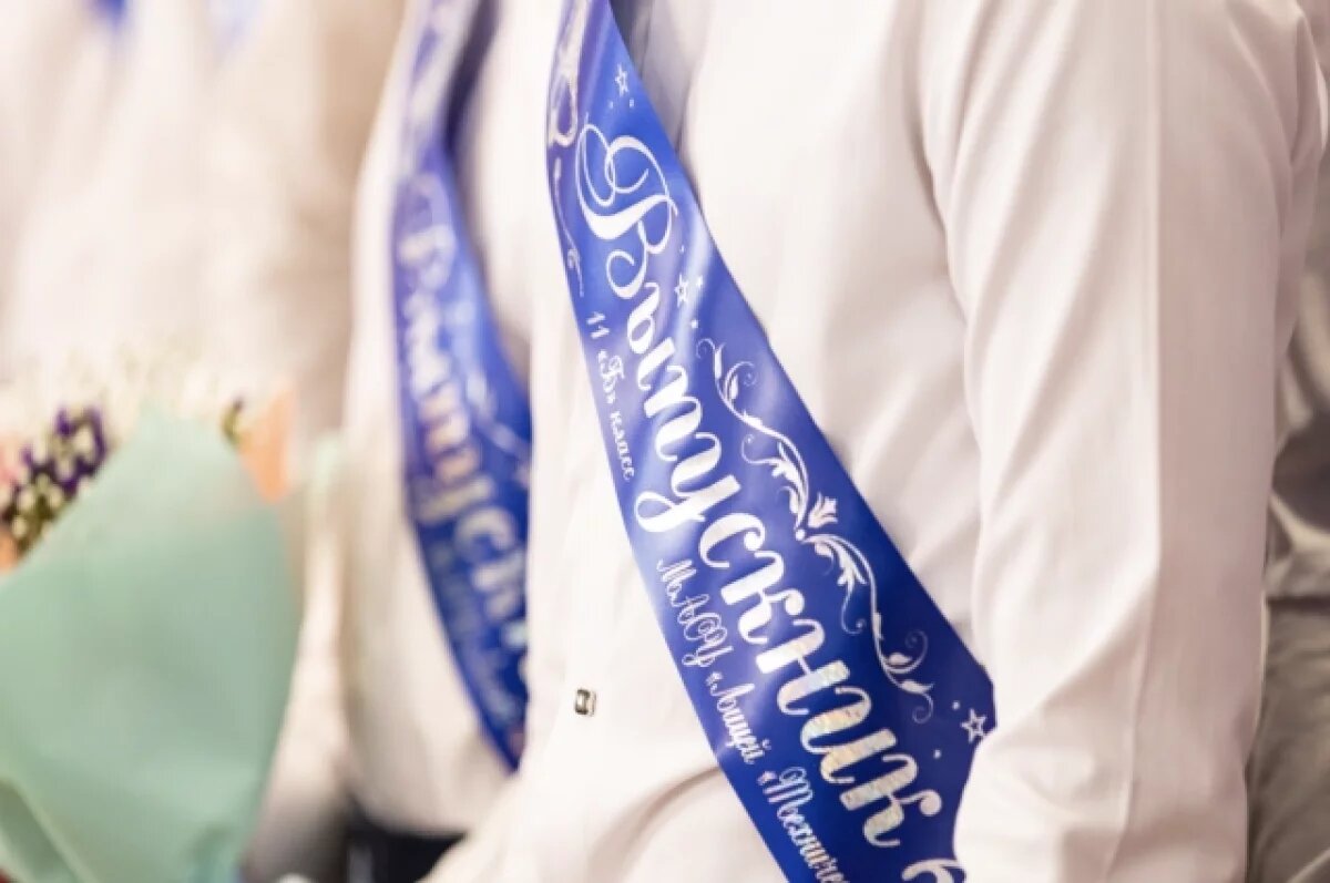    Около 12,8 тыс. 11-классников выпустятся из нижегородских школ в 2026 году