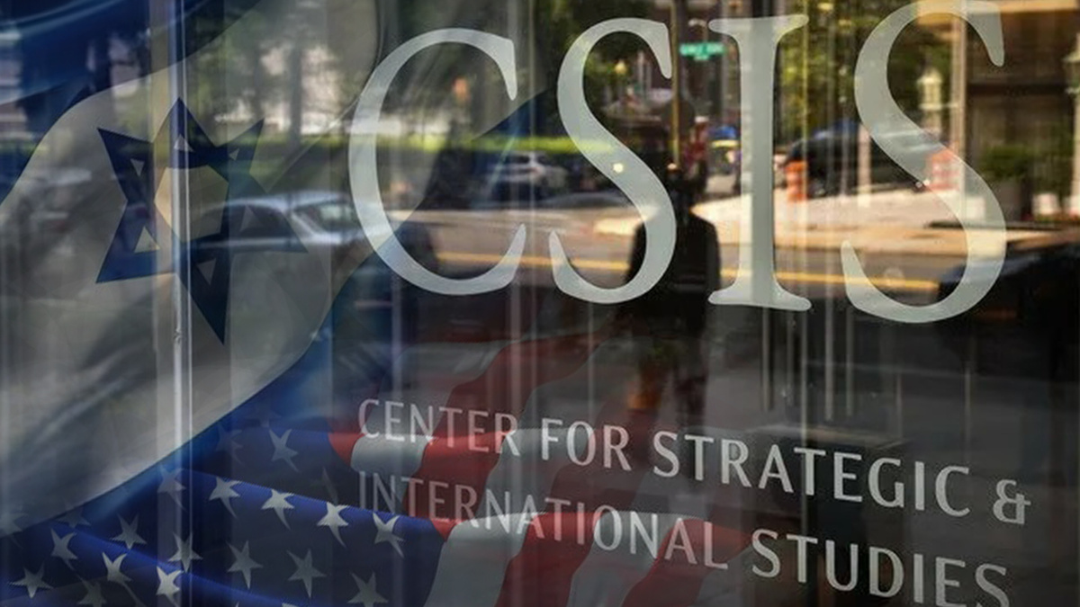 Актуальные данные