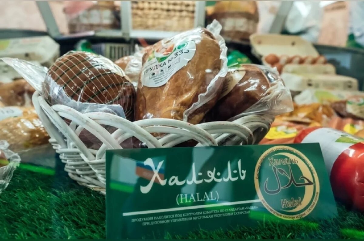    Комитет по стандарту «Халяль» Духовного управления мусульман республики первым в России прошел проверку Росаккредитации по новому национальному ГОСТу.