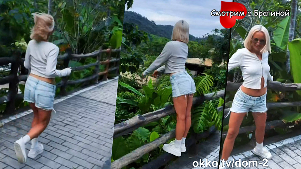 "Покинувшая" проект Элина Рахимова любуется собой. Фото: соцсети