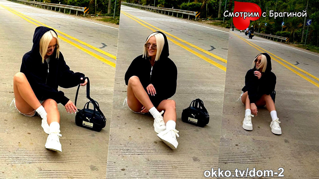 "Покинувшая" проект Элина Рахимова любуется собой. Фото: соцсети