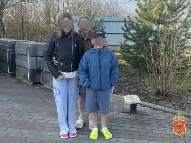    Фото: МАХ/"Полиция 69"