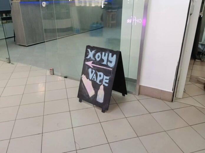    Фото: В курсе ру