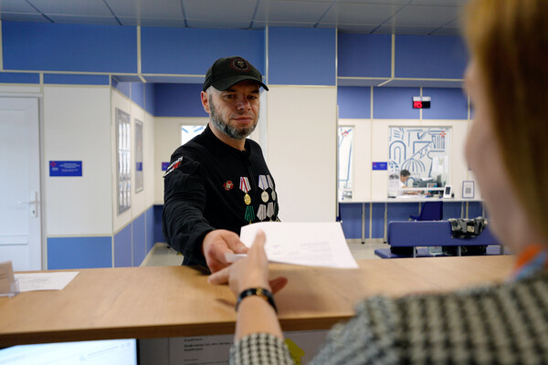 Кадровые центры «Работа России»   📷