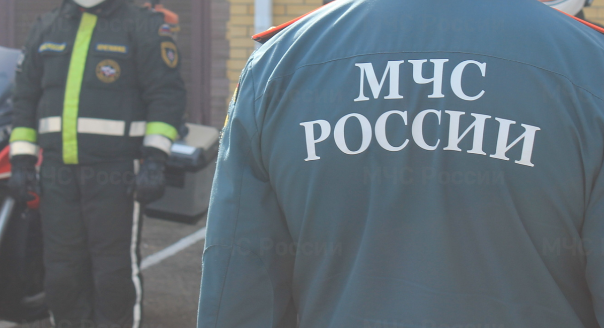 Фото носит иллюстративный характер: mchs.gov.ru
