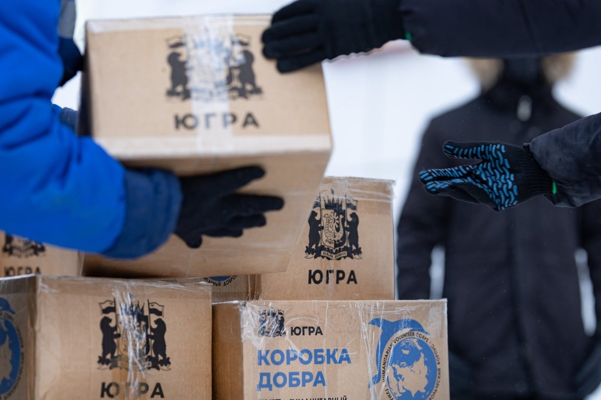    Югра отправила в зону СВО гуманитарный груз и технику