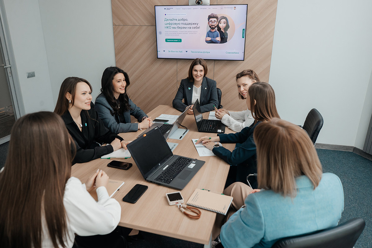 Фото: пресс-служба Совкомбанка