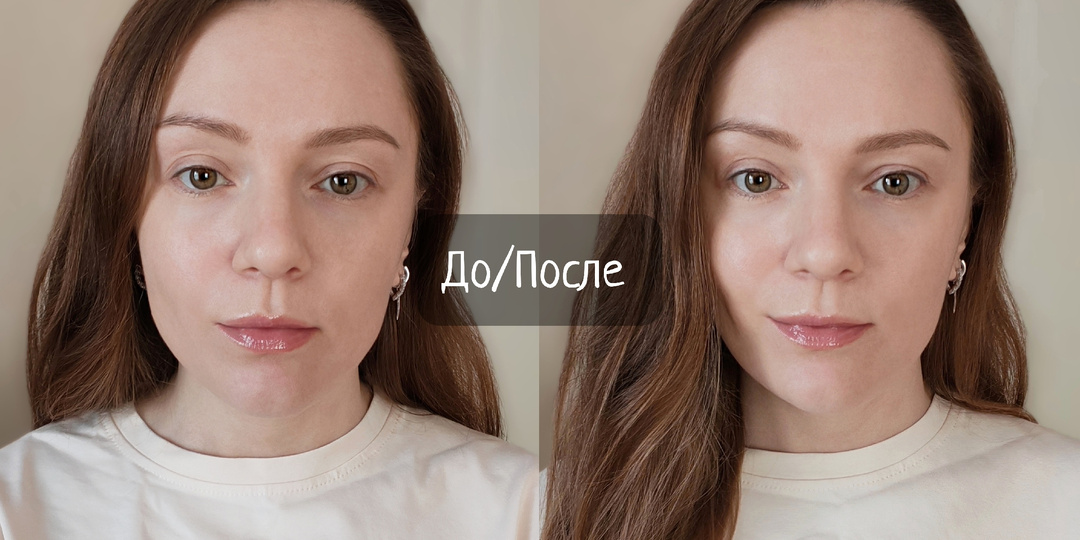 Как сделать кожу сияющей и свежей в любом возрасте: простой шаг в уходе, после которого тональный крем будет не нужен ✨