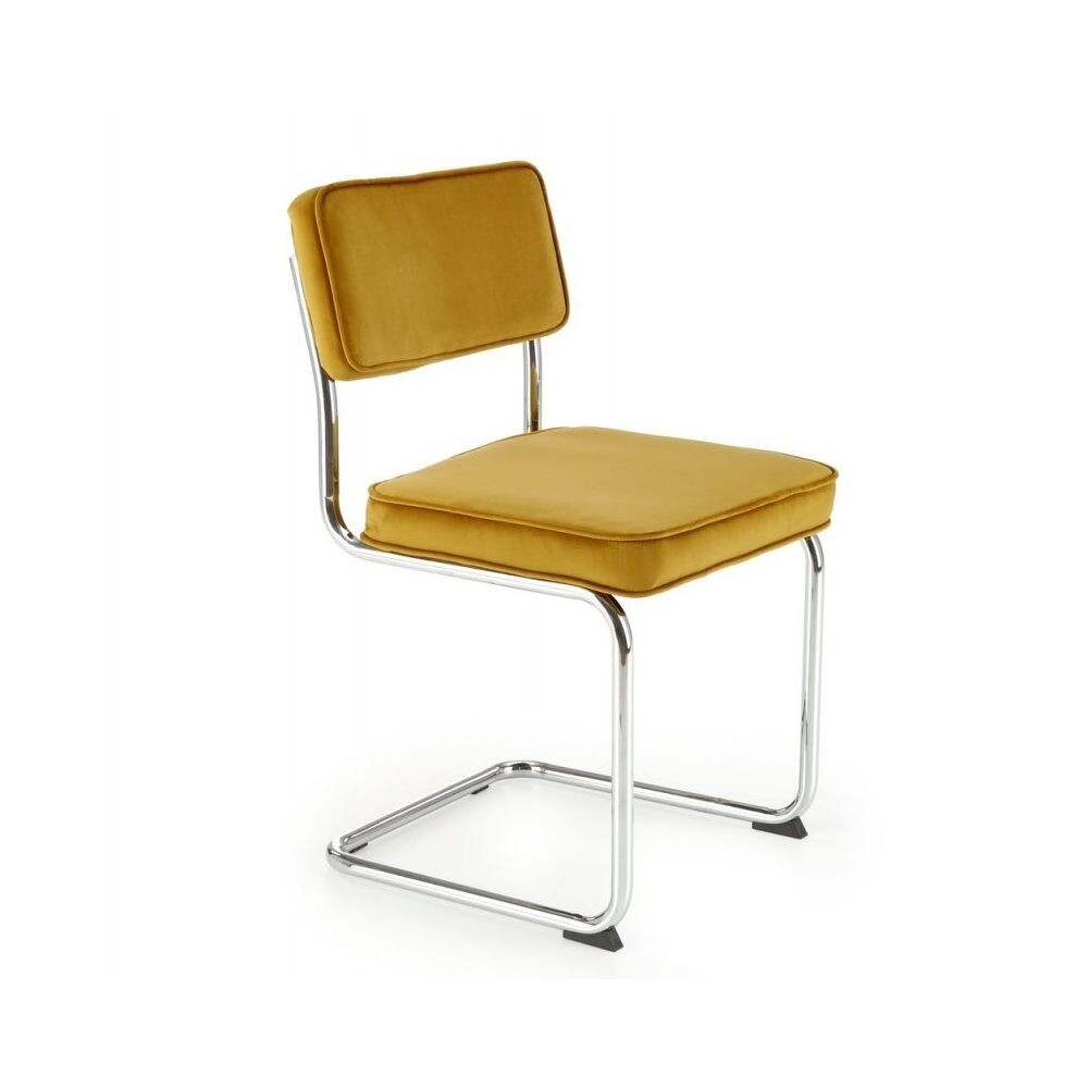 Стул кухонный Halmar K510 (горчичный)