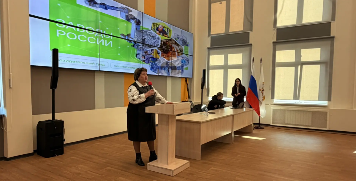    Альбина Разина провела занятие «Разговоры о важном» в школе