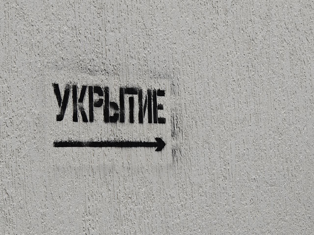    Фото: Юрий Серебренников/BFM Кубань