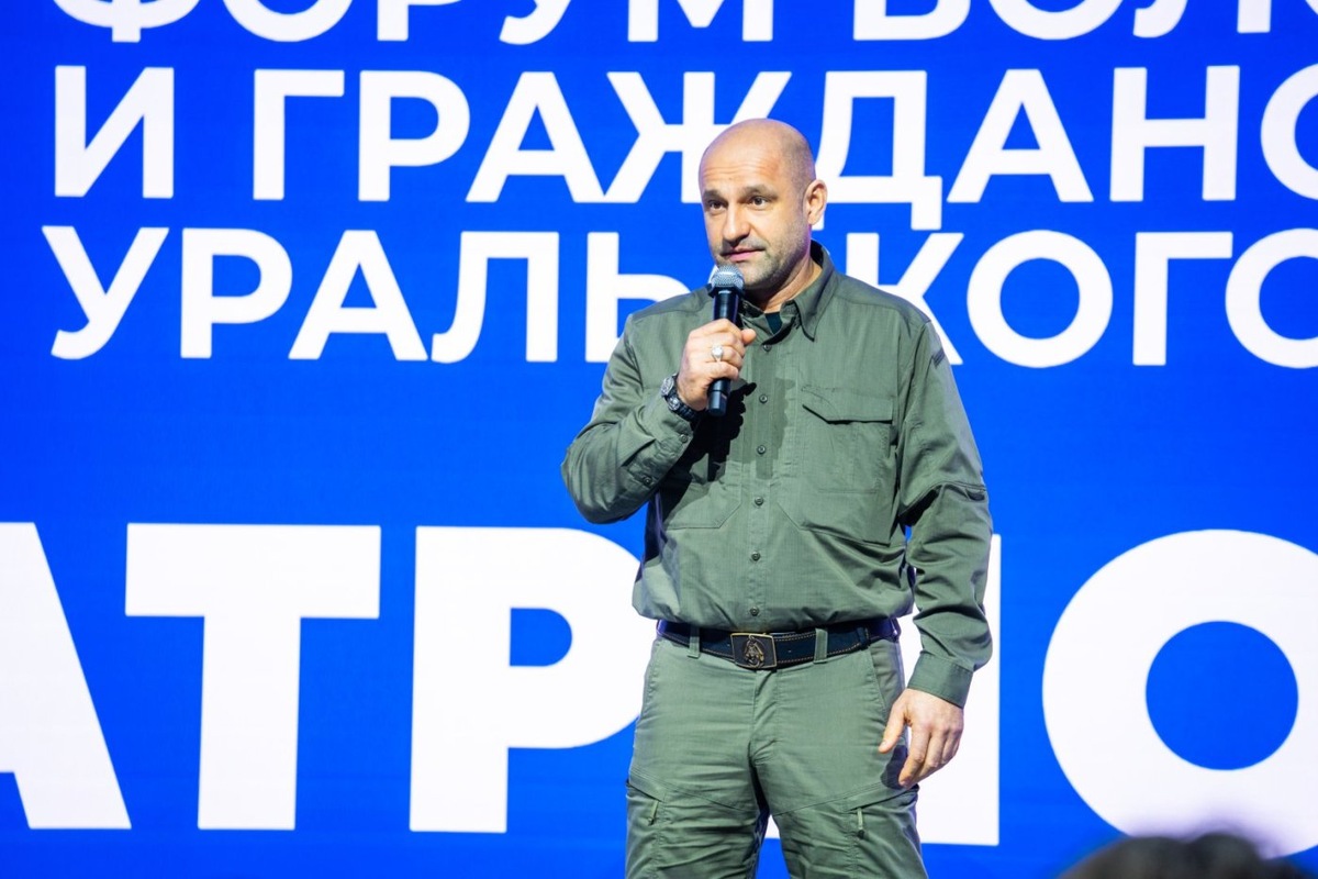    Артём Жога приветствовал участников V форума «Патриоты Урала» в Ханты-Мансийске