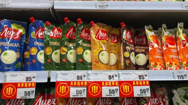     Цены на продукты Altapress.ru