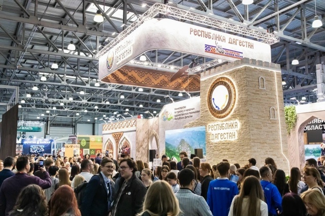 фото из https://vk.com/mitt_travel_show